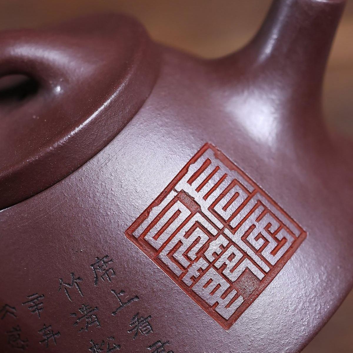 Ba Wang Piao Yixing Teapot | Premium Di Cao Qing Zisha Clay | Handcrafted 240ml