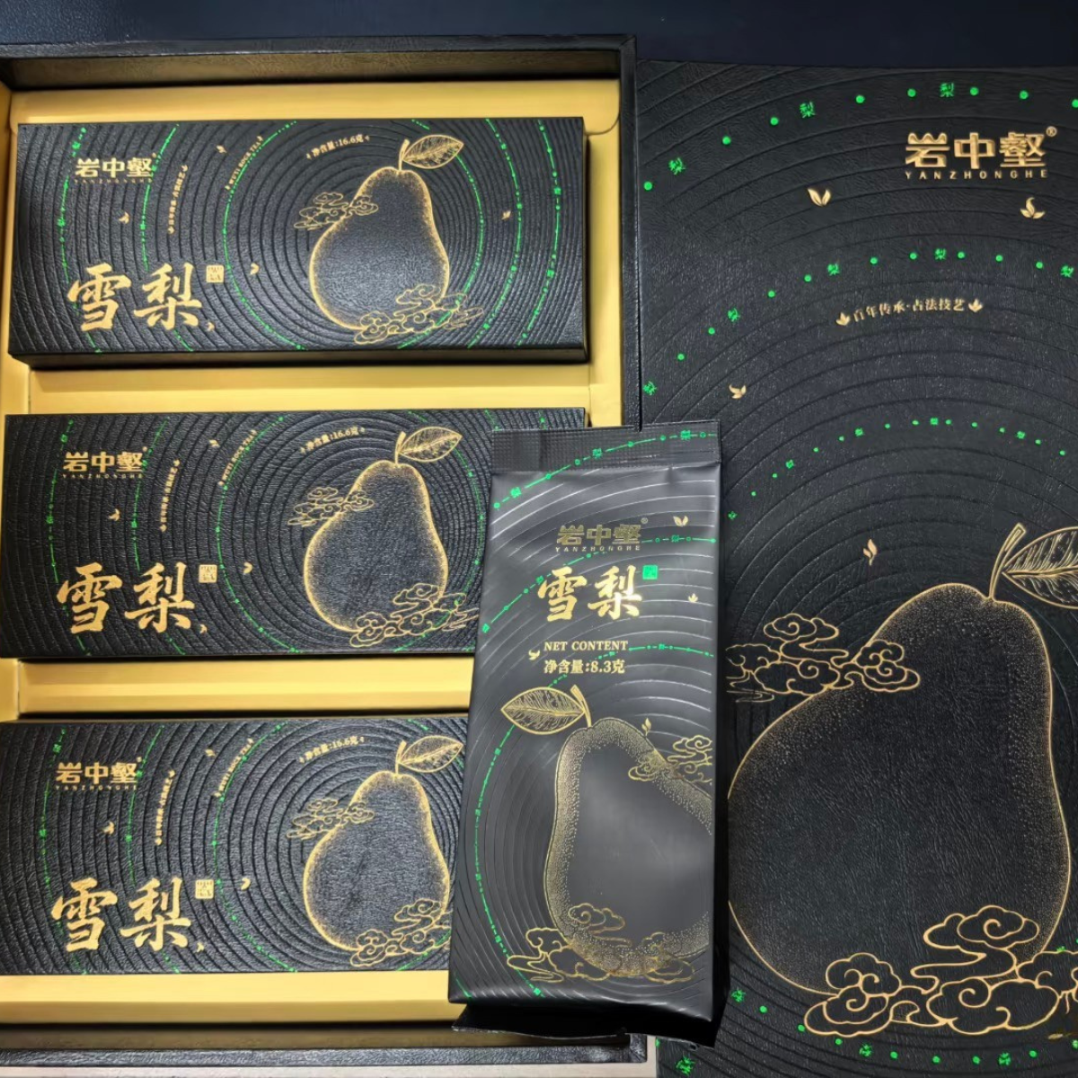 Yanzhonghe · Xue Li | Snow Pear Wuyi Zhengyan Rock Oolong — Premium Gift Box (49.8g / 6 Sachets)