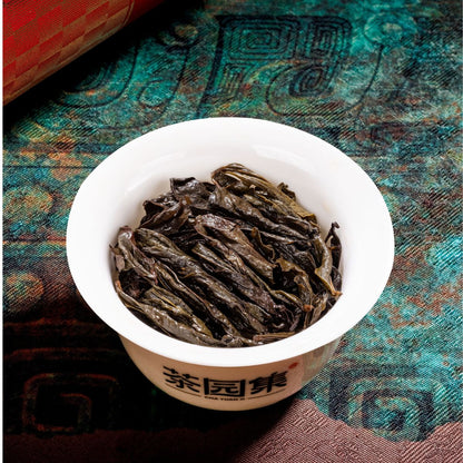 Award-Winning Da Hong Pao Gift Box | Wuyi Rock Oolong with Portable Tea Set