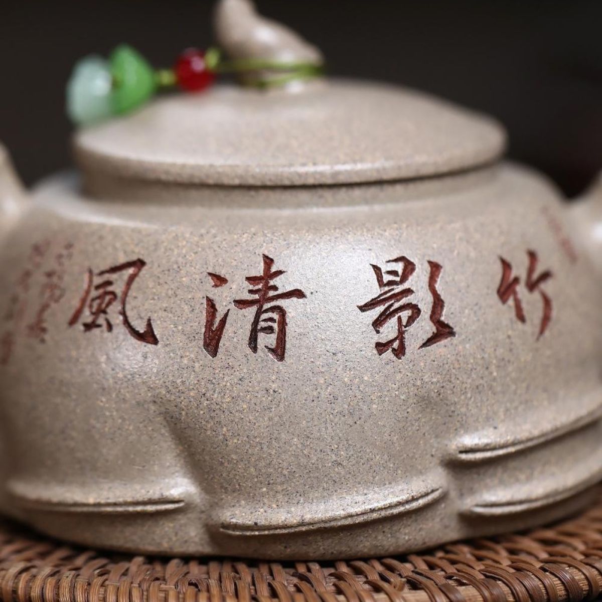 Gentle Breeze Bamboo Shadow Yixing Teapot - White Duanni Clay 260ml