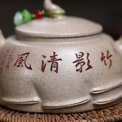 Gentle Breeze Bamboo Shadow Yixing Teapot - White Duanni Clay 260ml