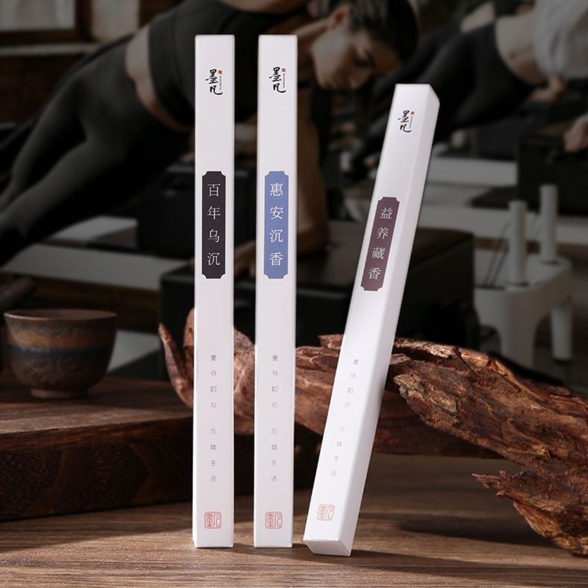 Mo Jing Shi Yun – Premium 10-Scent Incense Discovery Collection | 200g Gift Box
