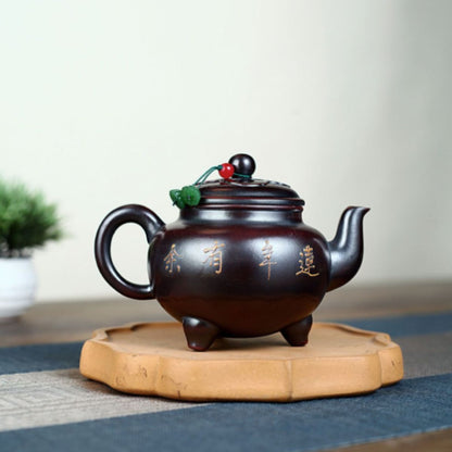 Lian Nian You Yu Yixing Teapot | Authentic Raw Gu Hong Ni Red Clay | Handcrafted 260ml