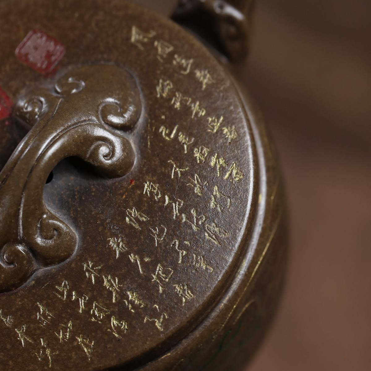 Shang Shan Ruo Shui Yixing Teapot | Aged Duan Ni Zisha Clay | Handcrafted 260ml