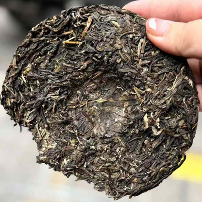 2022 Yibang Mao Er Duo Raw Pu-erh - 200g | Rare Small-Leaf Cat's Ear Sheng Puerh