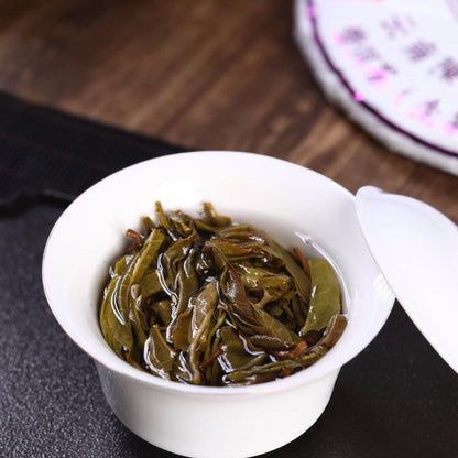 Lao Wu Shan Ancient Tree Raw Pu-erh Tea Cake 2022 - 357g Lincang