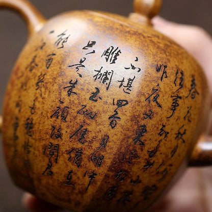 Yixing Purple Clay Teapot 260ml - Wood-Fired Yu Mei Ren Poppy Design Zisha Tea Pot