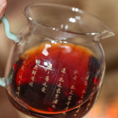 1990s Hong Kong Stored Aged Pu-erh Ripe Tea Cake – Vintage Menghai Bulang Mountain, Camphor & Herbal Aroma (357g)