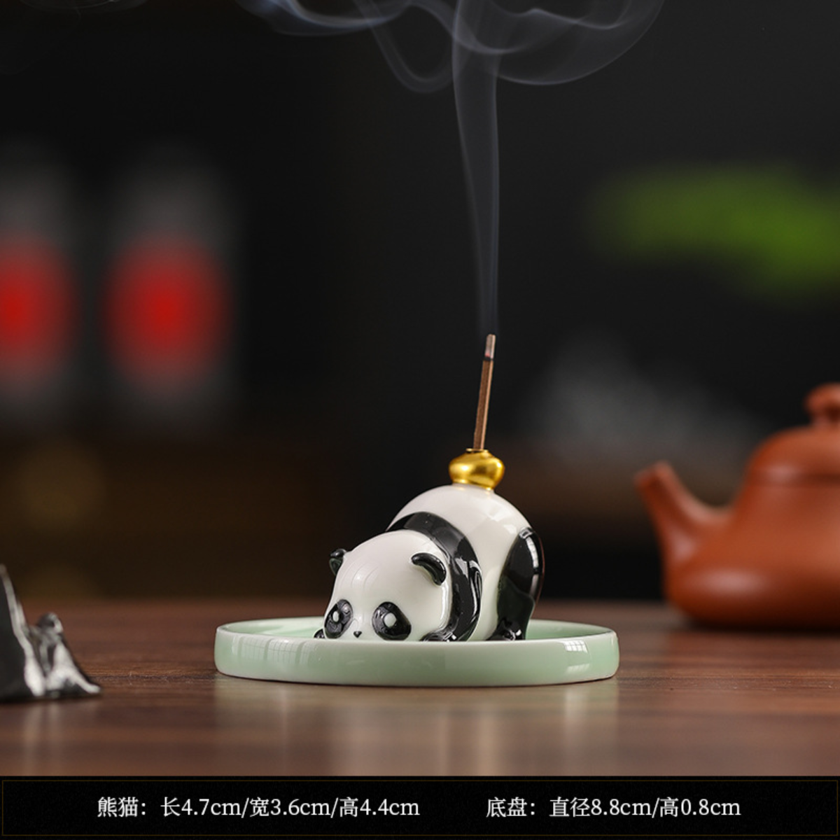 Ceramic Panda Tea Pet & Incense Holder with Base