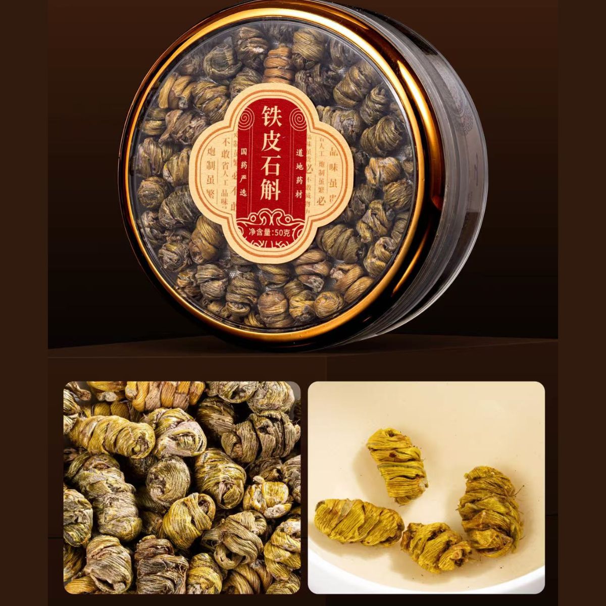 Five Blessings Premium Wellness Herb Gift Box | Ginseng, Reishi & TCM Botanicals