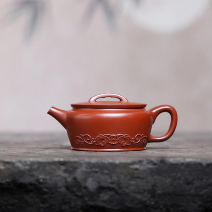 Fan Hua Han Wa Yixing Teapot | Raw Long Xue Sha Dragon Blood Clay | Handcrafted 140ml