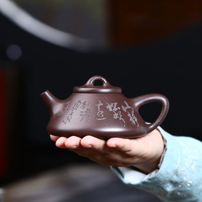 Red Clay "Phoenix Song" Yixing Teapot – Hand‑Carved Pine & Cypress Design 250ml