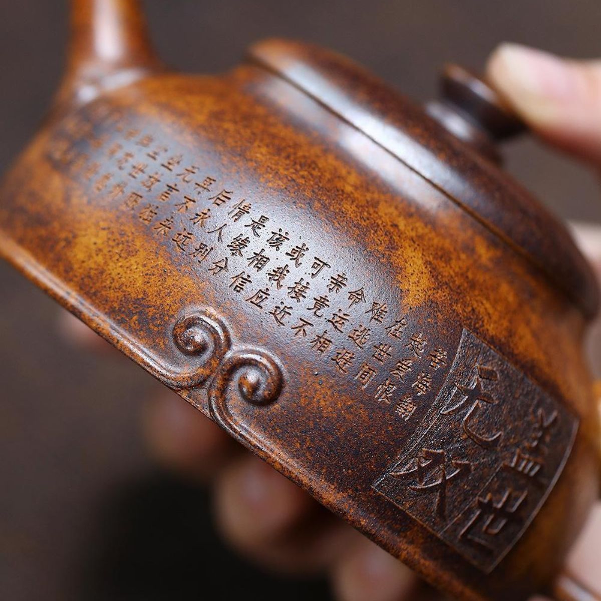 Handmade Yixing Purple Clay Teapot 270ml - Original High-Temperature Duan Ni Zisha Gongfu Tea Pot