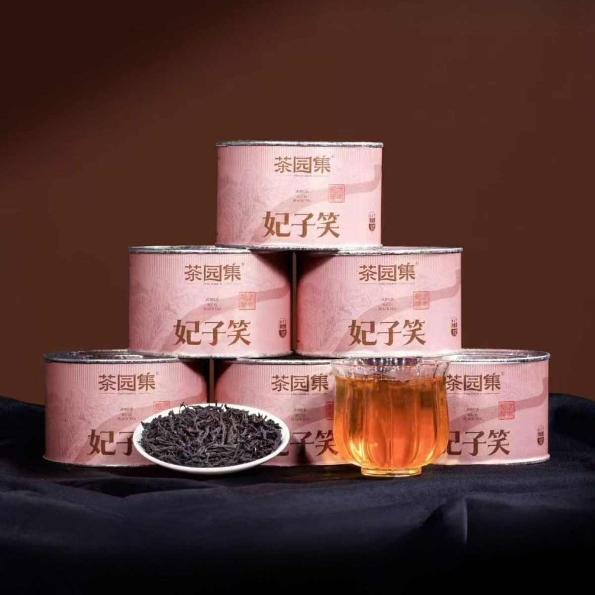 Six Teas — One Journey Through Wuyi Mountain