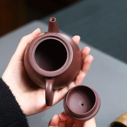 Yixing Purple Clay Teapot "Landscape Gao Pan" 220ml - Handmade Zisha Gongfu Tea Pot