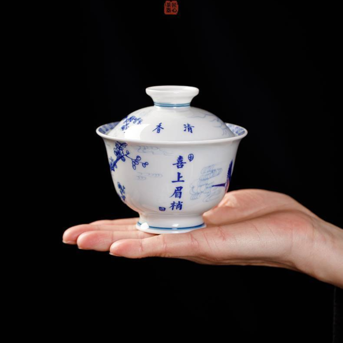 Jingdezhen Magpie & Plum Blossom Gongfu Tea Set – Xi Shang Mei Shao | Luxury Gift Box | 5-Piece