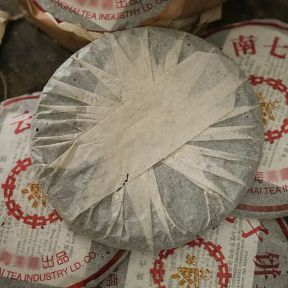 2001 Menghai “Yellow Label” Aged Pu-erh Ripe Tea Cake – Camphor Aroma, Smooth & Rich Finish (357g)
