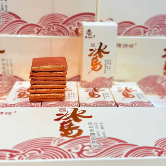 2023 Bingdao Premium Gift Box - 380g Pu-erh Tea (8g x 8 Pieces)