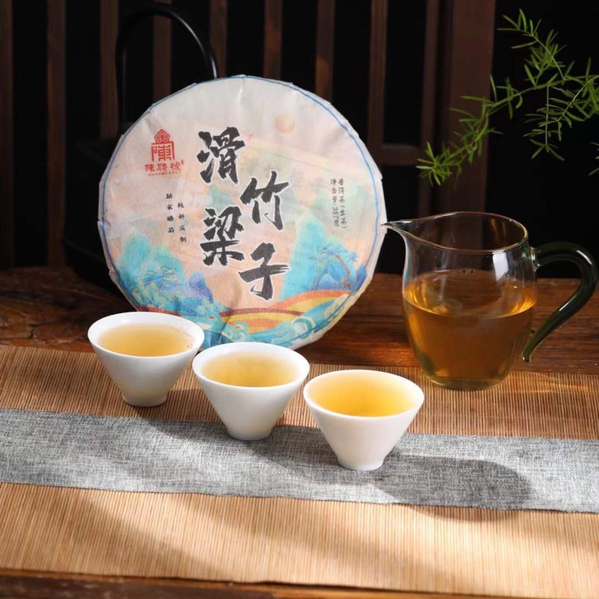 2022 Huazhu Liangzi Raw Pu‑erh Cake – 357g, Wild High‑Mountain Tea