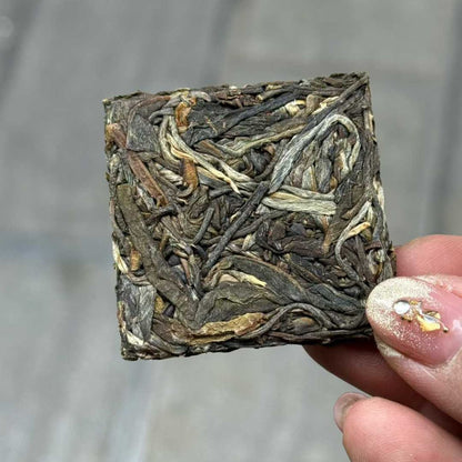 2023 Banzhang Premium Pu-erh Tea Gift Box - 8g Mini Cakes (64g Box, 380g Set)