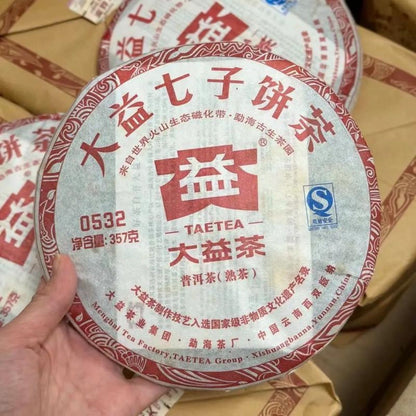 Dayi 101 Batch 0532 Shou Puerh Tea Cake 2011 - 357g Classic Aged