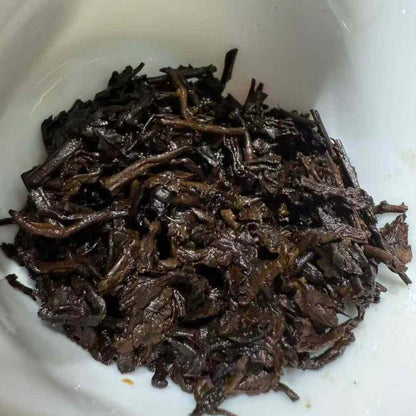 Jingmai Premium Yellow Label Aged Shou Puerh Tea Cake 2002 - 357g