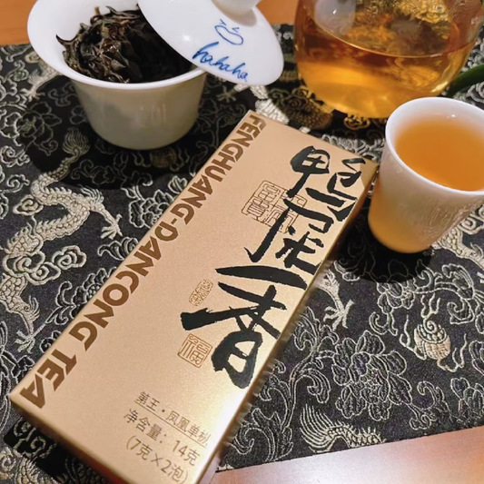 Phoenix Shuang Jiao – Ya Shi Xiang Dan Cong Oolong Tea | Premium Tasting Set (56g)