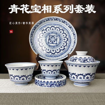 Jingdezhen Blue & White Baoxianghua Gongfu Tea Set – Horseshoe Cups | Gift Box | 5-Piece