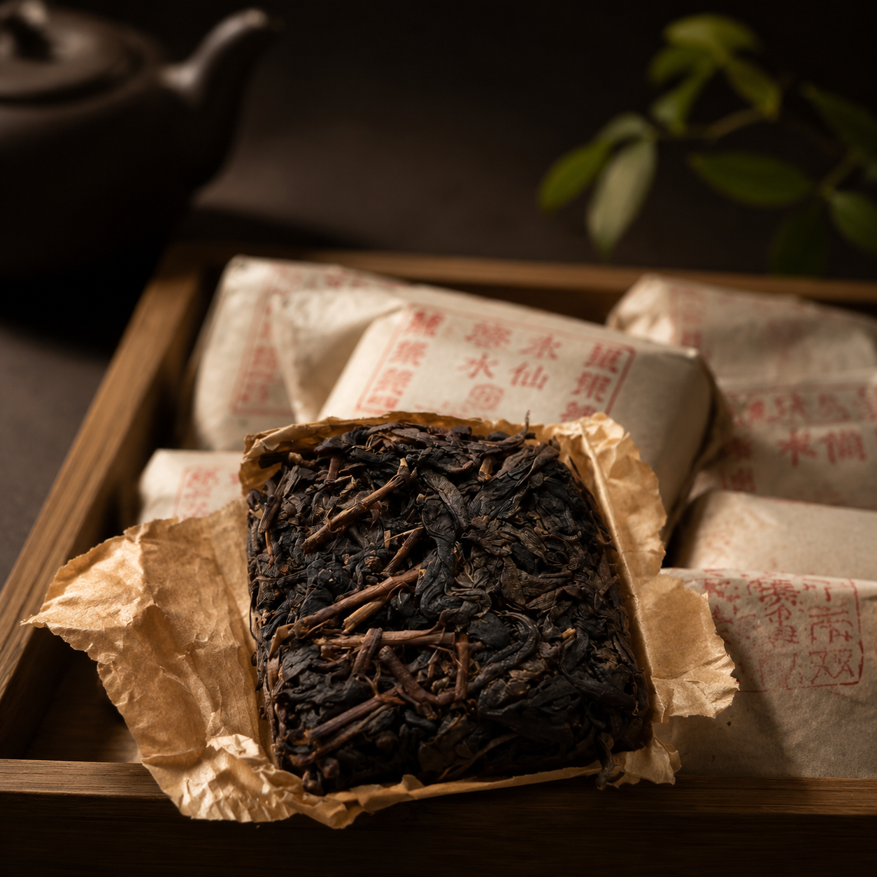 1980s Zhangping Shuixian — Malaysia-Returned Aged Oolong (14g)