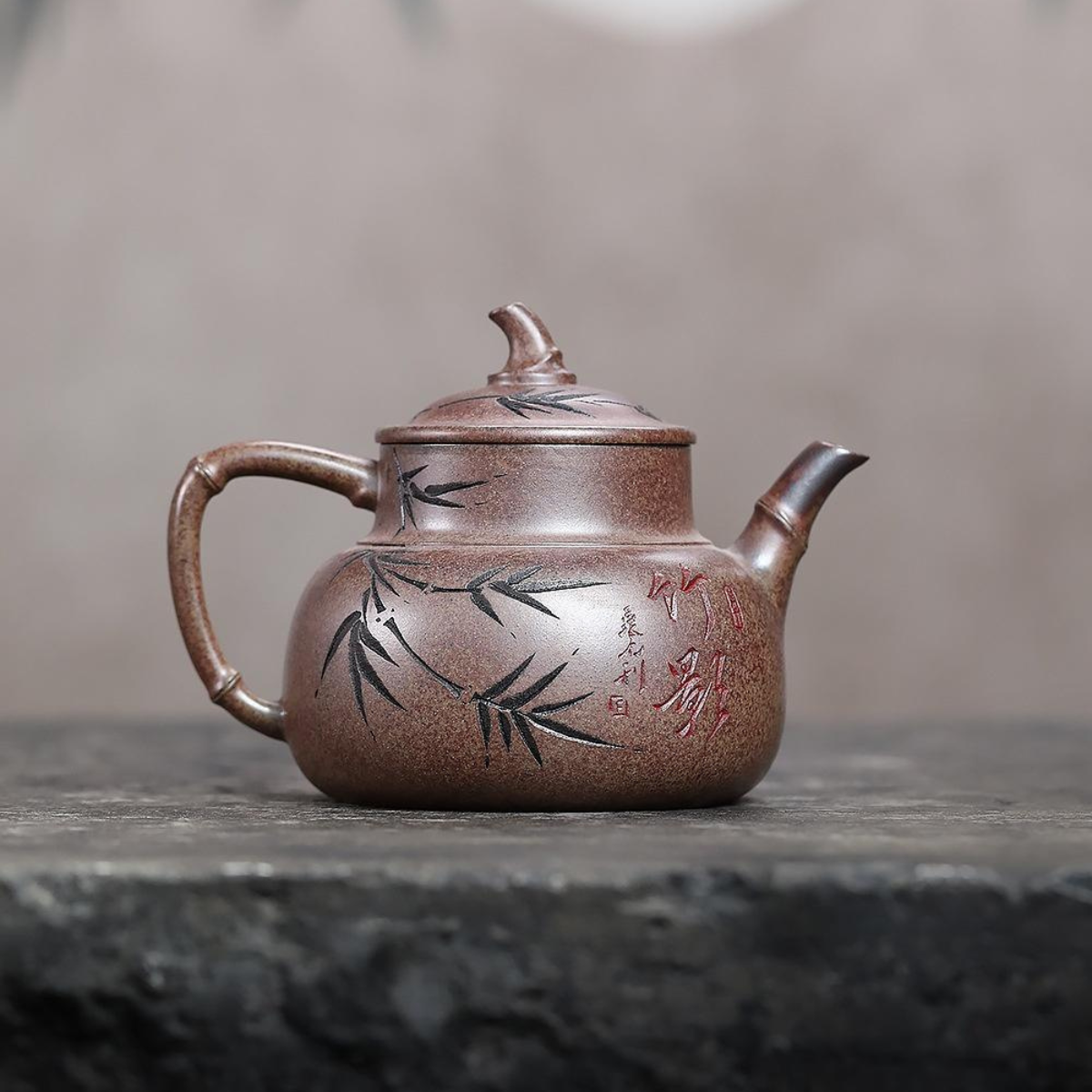 Zhu Ying Bao Yue Yixing Teapot | Raw Yan Zhi Duan Ni Rouge Clay | Handcrafted 270ml