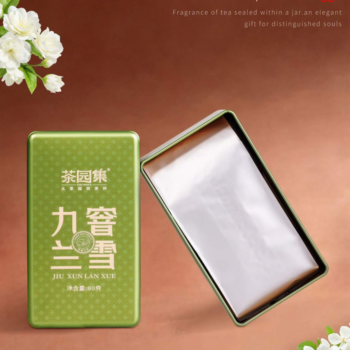 Cha Yuan Ji · Jiu Xun Lan Xue | Nine-Scenting Jasmine Tea — Orchid Fragrance, Rock Sugar Sweetness, Premium Gift Box (160g / 2 Tins)