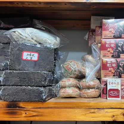 1990s Traditional Farmhouse Liubao Tea Brick (250g) – Aged & Mellow