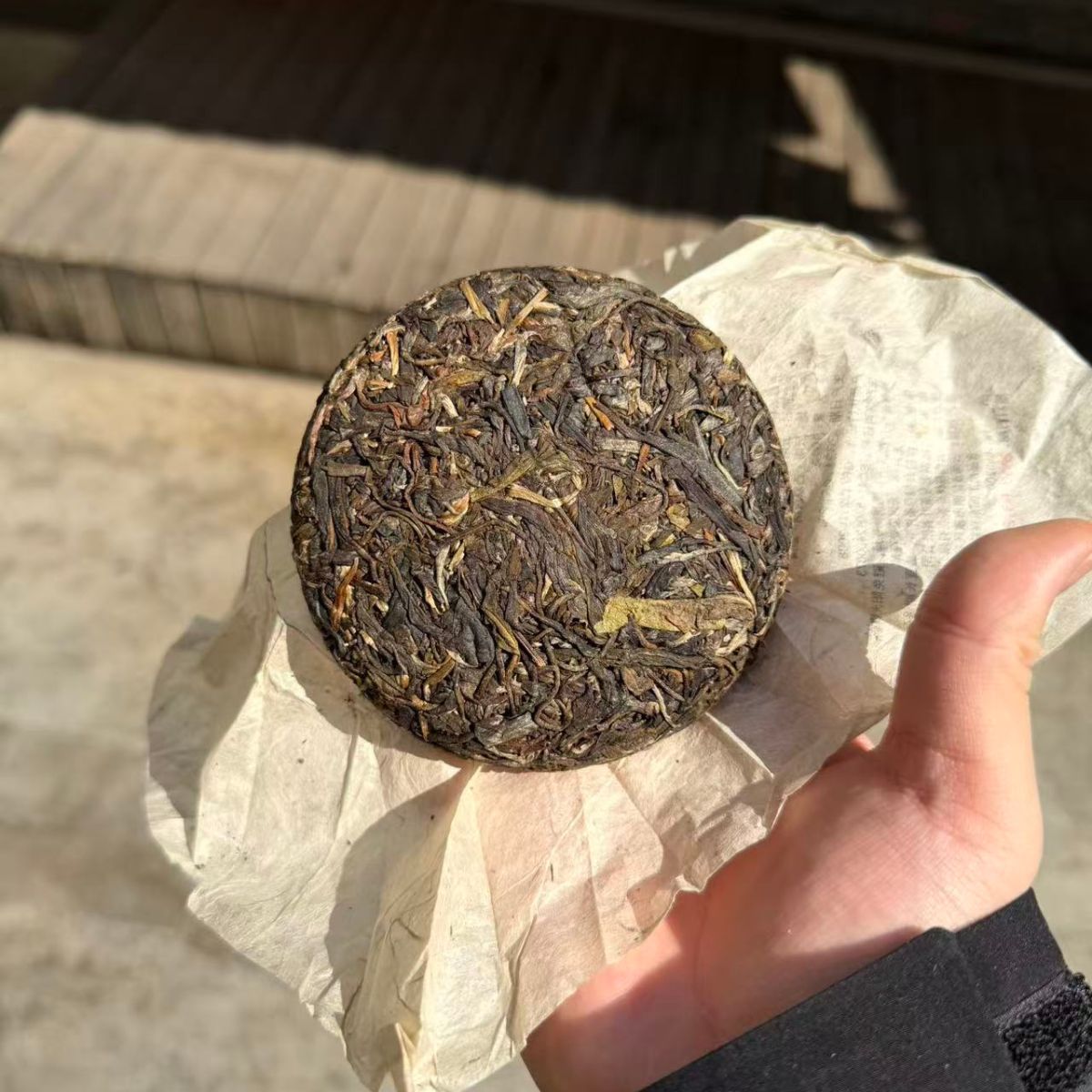 April Special Bundle – 3 Raw & 1 Ripe Pu-erh Collection | 4 × 100g Cakes | Limited 20 Sets