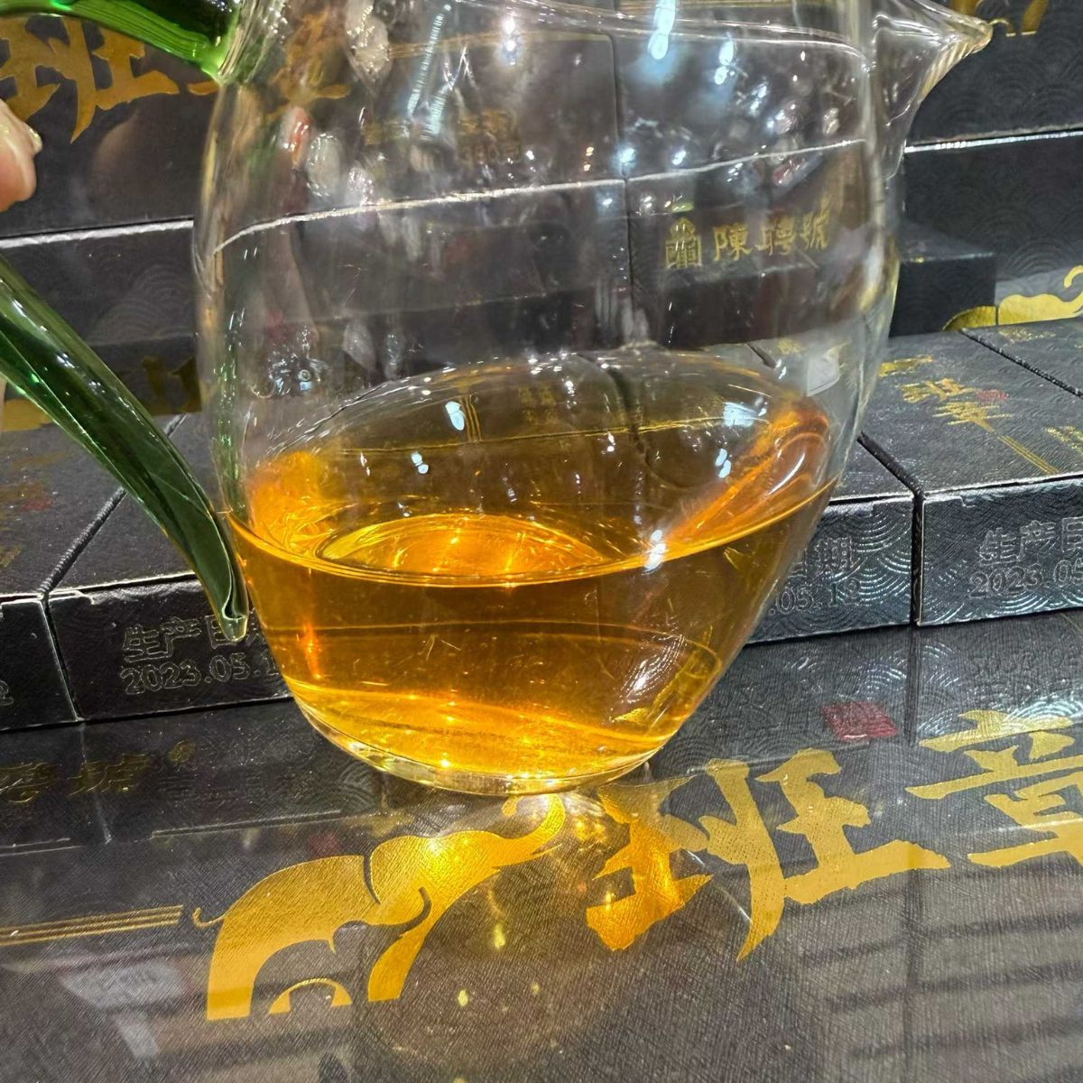 2023 Banzhang Premium Pu-erh Tea Gift Box - 8g Mini Cakes (64g Box, 380g Set)