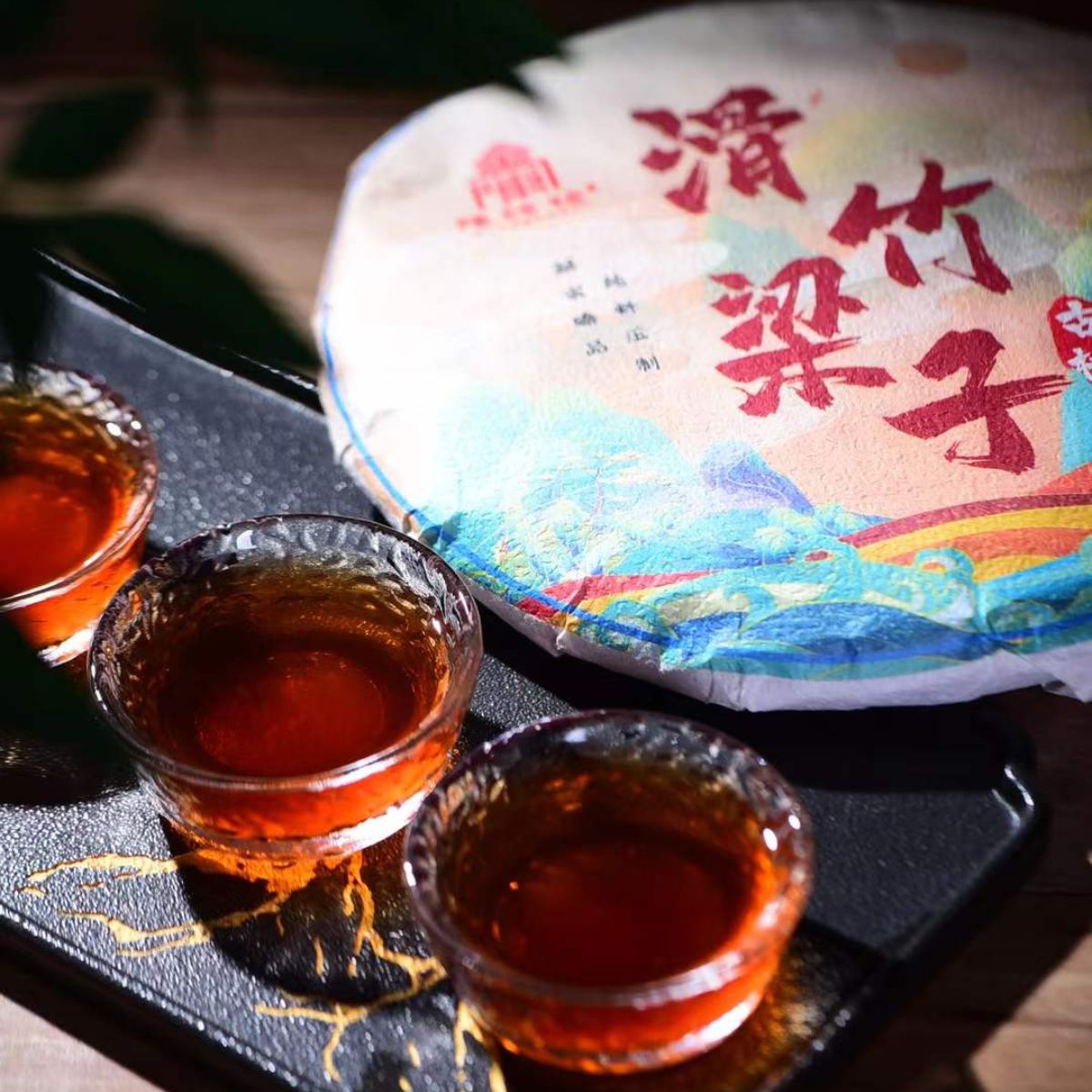 2022 Huazhu Liangzi Ripe Pu‑erh Cake – 357g, Smooth & Sweet