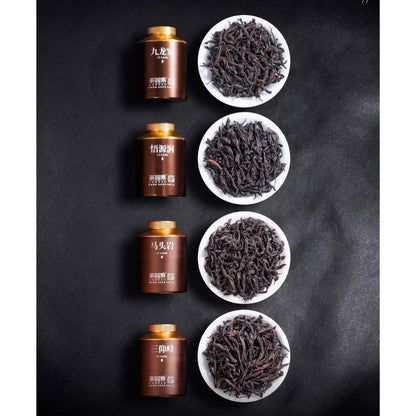 Wuyi Ten Terroirs Rock Oolong Collection | Titanium Canister Gift Set