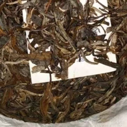Yuyuan Mansong Tea King Tree Sheng Puerh 2021 - 357g Single Tree 400-Year Ancient