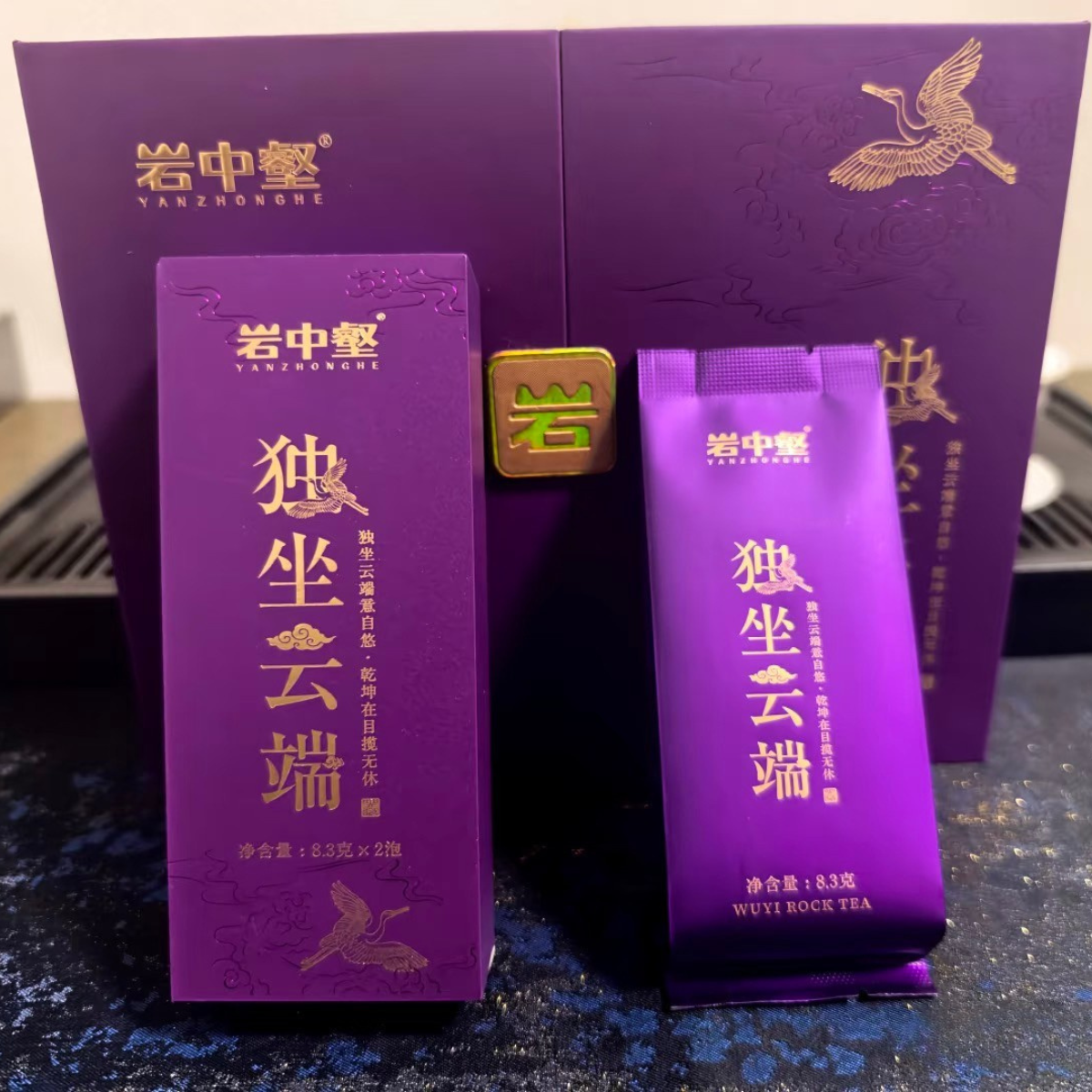 Yanzhonghe · Du Zuo Yun Duan | Huxiao Rock Rougui Wuyi Oolong — Premium Cinnamon Bark Tea (50g / 6 Sachets)