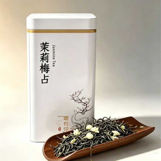 2026 First Flush High-Mountain Jasmine Meizhan | Single Bud, Premium Flower-Scented Wuyi Black Tea — Apple Blossom Sweet, Floral & Smooth