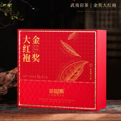 Award-Winning Da Hong Pao Gift Box | Wuyi Rock Oolong with Portable Tea Set