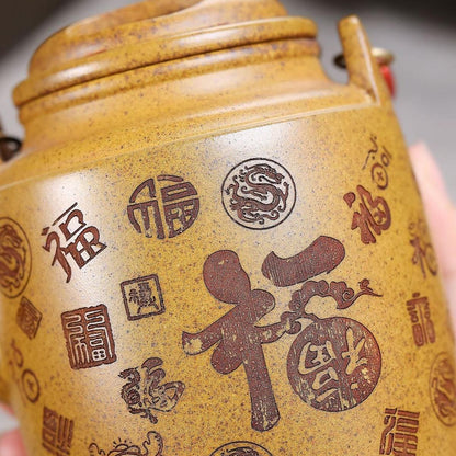 Bai Fu Yang Tong Yixing Teapot | Rare Longgu Jinsha Zisha Clay | Handcrafted 550ml