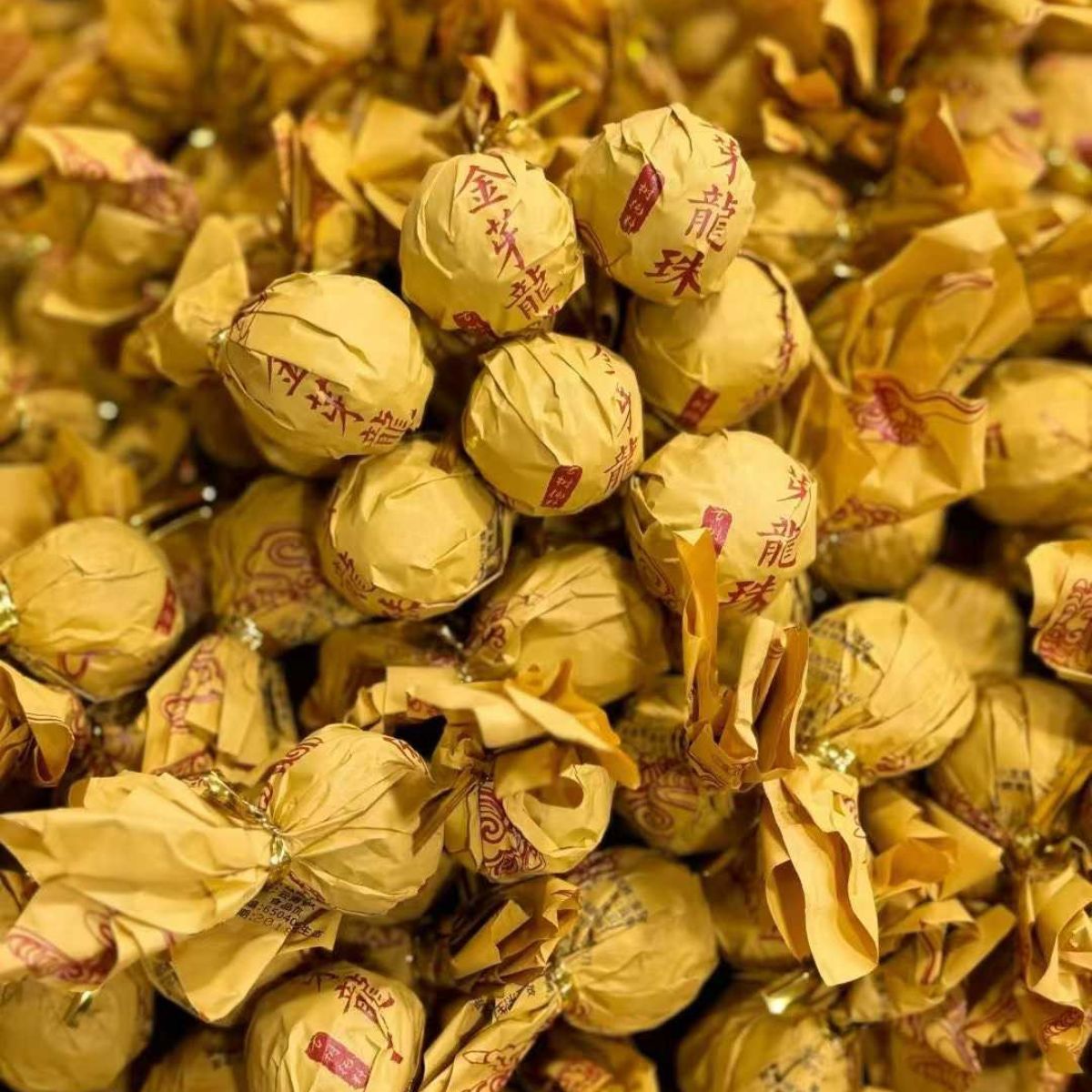 Dragon Pearl Tea Premium Mix Box 250g - 8 Varieties 32 Pearls