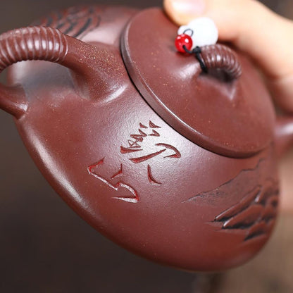 Semi‑Handmade Yixing Purple Clay "Mountain View" Teapot 240ml