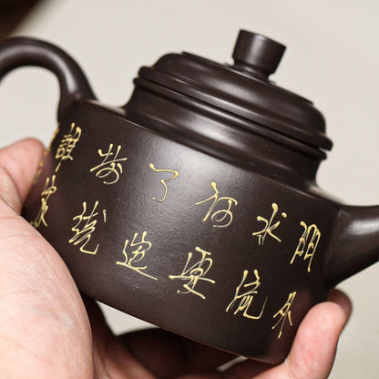 Yixing Purple Clay Teapot 260ml - Black Clay Sword Spout De Zhong Zisha Pot