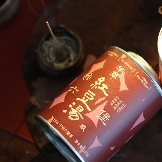 Hua Zhang Liu Bao Tea — Red Bean Soup | Thick, Silky & Deeply Warming Dark Tea