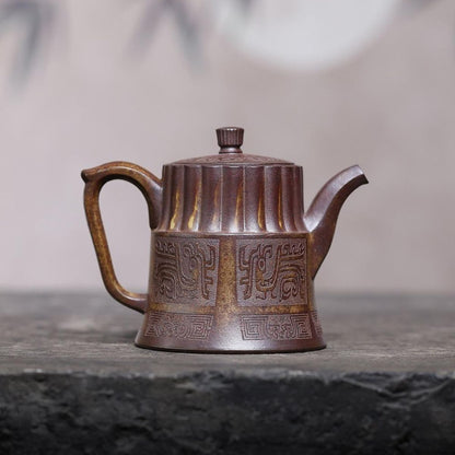 Kui Wen Jin Zhong Yixing Teapot | Raw High-Fire Duan Ni Zisha Clay | Handcrafted 250ml
