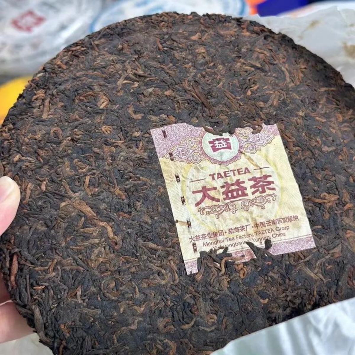Dayi 101 Batch 0532 Shou Puerh Tea Cake 2011 - 357g Classic Aged