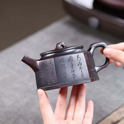 Liufang Jinglan Yixing Teapot — Handcrafted Ancient Wuni Clay, 280ml