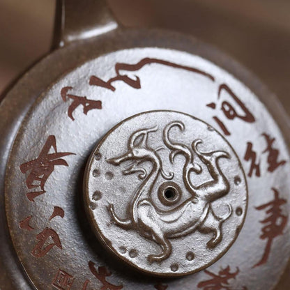 Ju Lun Han Wa Yixing Teapot | Aged Duan Ni Zisha Clay | Handcrafted 300ml