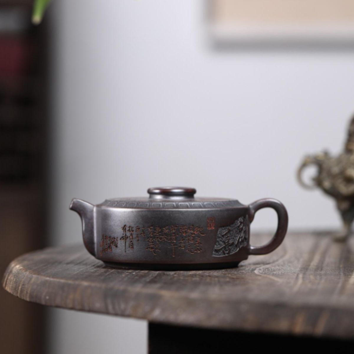 Yixing Purple Clay Teapot "Giant Wheel" 180ml - Handmade Ancient Bronze Clay